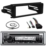 Kenwood KMR-D382BT 1-DIN Bluetooth CD Boat Stereo W/Install Kit (98-03), Antenna