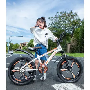 免運 兒童自行車 腳踏車6-18歲 中大童學生腳踏車 男孩女孩減震 碟剎腳踏山地車 18吋20吋22吋
