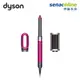 Dyson Airwrap HS05 多功能造型器 桃紅色 平裝版