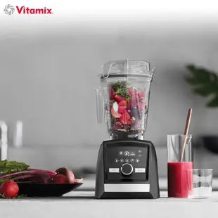 【美國Vitamix】Ascent領航者全食物調理機 智能x果汁機 尊爵級-A3500i-曜石黑-贈保卡+食譜+工具組+大橘寶+大豆隨身包x10(公司貨)陳月卿推薦