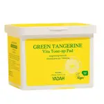 YADA GREEN TANGERINE VITA 提亮墊 175ML,80 張,1 件