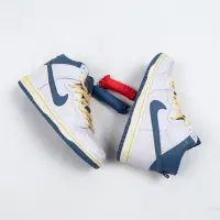 在飛比找Yahoo!奇摩拍賣優惠-ATLAS X NIKE SB DUNK HIGH 白藍 迷