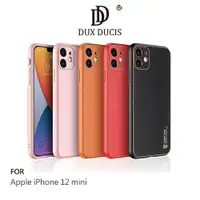 在飛比找樂天市場購物網優惠-DUX DUCIS Apple iPhone 12 mini