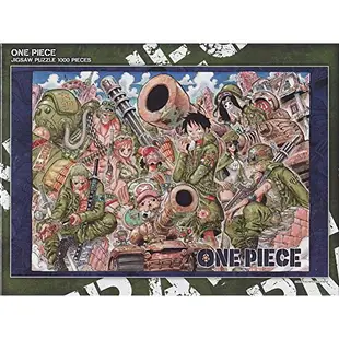 限定1000片日本正版拼圖 One piece 海賊王 航海王 魯夫