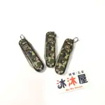 ［沐沐屋］VICTORINOX 瑞士維氏 58MM 叢林迷彩 CLASSIC 經典款 7用瑞士刀 0.6223.94