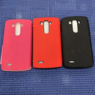 LG G3側翻可立式書本套