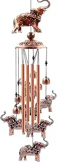 Metal Animal Wind Chimes - Handmade Garden Wind Chimes, Decorative Wind Chimes | Memorial Wind Chimes Outdoor for Indoor Use, Modern