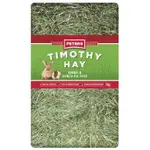 Peters Timothy Hay 1kg 1kg