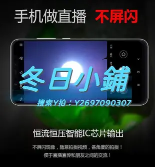 鑒定燈超亮打燈25W照翡翠玉石手電強光專業鑒寶古玩石頭鑒定專用USB充電