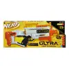 NERF 樂活打擊 極限系列 劍魚電動射擊器(F2018)