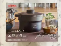 在飛比找Yahoo!奇摩拍賣優惠-現貨 THERMOS 膳魔師 燜燒鍋 保溫鍋 2.8L(3-