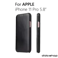 在飛比找momo購物網優惠-【Didoshop】iPhone 11 pro 5.8吋 手