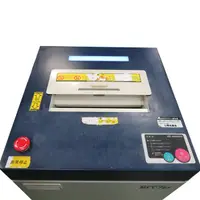 在飛比找蝦皮購物優惠-碎紙機 MS shredder MSX-DPC 65 變頻戰