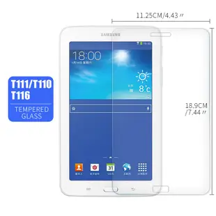 SAMSUNG 屏幕保護膜三星 Galaxy Tab 3 Lite 7.0 SM-T110 SM-T111 SM-T11