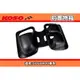 KOSO | GOGORO2 車系 黑色款 專用前置物箱 置物箱 手套箱 雜物箱 適用於 GOGORO S2 PLUS