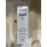 CUREL潤浸透亮保濕化妝水(輕潤型/清爽型)