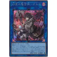 在飛比找蝦皮購物優惠-[福順遊戲卡鋪] 現貨 遊戲王  1107 BACH-JP0