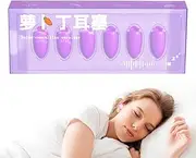 Ear Plugs for Noise Reduction - Sleeping Noise Cancelling Ear Plugs - Carrot Shape Sound Blocking Earbuds with Storage Case Hearing Protection for Snoring Concerts Travel