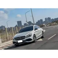 在飛比找蝦皮購物優惠-2018年M-Benz CLA250 AMG 原鈑件 里程4