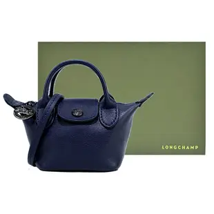 LONGCHAMP LE MINI PLIAGE CUIR系列小羊皮短把斜背水餃包(超迷你/海軍藍)