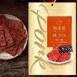 在飛比找遠傳friDay購物優惠-黑胡椒 豬肉乾 100g【新東陽官方直營旗艦店】 豬肉乾 肉