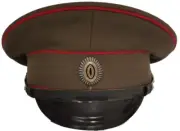 Cap, artillery officers, Russian Imperial Army. Model 1913 Replica