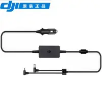 在飛比找Yahoo!奇摩拍賣優惠-眾誠優品 DJI 大疆 悟 二 Inspire 2 車載充電