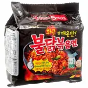 Samyang Spicy Fried Chicken Instant Noodles 5pcs