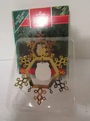 Hallmark ~ Greatest Story ~ Nativity Keepsake Ornament 1990 Porcelain & Brass