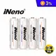 【iNeno】低自放充電電池 充電電池 電池 2500mAh 3號/4號