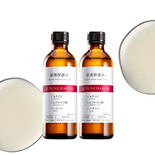 【TUNEMAKERS】原液保濕水 清爽型 120ml(2入組)