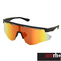 在飛比找momo購物網優惠-【ZeroRH+】義大利聯名款競賽專業運動太陽眼鏡(RH95