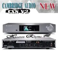 在飛比找Yahoo!奇摩拍賣優惠-台中【天韻音響】英國劍橋 Cambridge Audio C