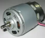 Gardening Tool Electric Hobby Robot Motor w/ Fan - 18 VDC - 200 Watt - 18000 RPM