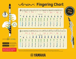 【現代樂器】免運！YAMAHA Venova YVS-120 輕型 中音薩克斯風 指法簡單 YVS120