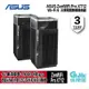 ASUS 華碩 ZENWIFI Pro XT12 AX11000/Wi-Fi 6三頻/MESH/路由器/單入/兩入