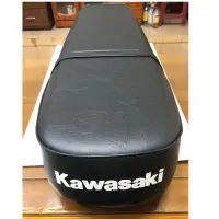 在飛比找蝦皮購物優惠-［愛將精品］kawasaki 川崎125 B1零件 全新原廠