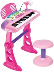 Children's Electronic Keyboard - 37 Keys, Stand, Stool, and Microphone In