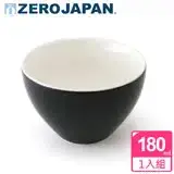 在飛比找遠傳friDay購物優惠-【ZERO JAPAN】典藏之星杯(內斂黑)180cc