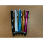 實體拍照 全新 STYLUS 塗鴨 平板 電腦 手機觸控筆 ( IPAD IPHONE ANDROID/TOUCH PEN/手寫/手繪/電容)