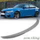 卡嗶車燈 適用於 BMW 3系列 F30 四門 Performance款 尾翼 烤漆