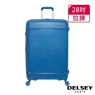 【DELSEY 法國大使】SEJOUR-28吋旅行箱-藍色(00384782132Z9)