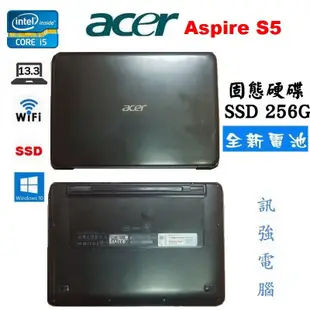 宏碁 aspire S5 13吋超輕薄筆電、全新電池、4G記憶體、250G SSD硬碟、WiFi、藍芽、HDMI影音傳輸