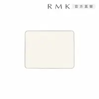 在飛比找momo購物網優惠-【RMK】絲柔定妝餅-蕊 9.8g