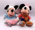 UK Disney Store Mickey and Minnie Mouse Arctic Freeze 9" plush (NWT)