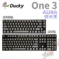 在飛比找蝦皮商城優惠-創傑 Ducky One 3 AURA 極光 黑色 RGB 