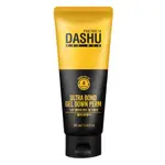 DASHU 直髮膏 / 男士 順髮膏 鬢角軟化劑 防翹髮 壓貼 韓系髮型
