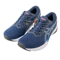 在飛比找蝦皮商城優惠-ASICS 亞瑟士 GT-1000 4E 超寛楦 慢跑 支撐