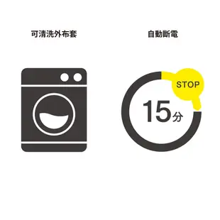 ATEX Lourdes超薄美型3D溫熱按摩枕 AX-HCL338 (二色) 車用按摩枕