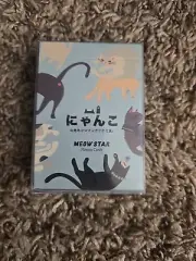 Meow Star Playing Cards By Bocopo - FREE EU SHIPPING